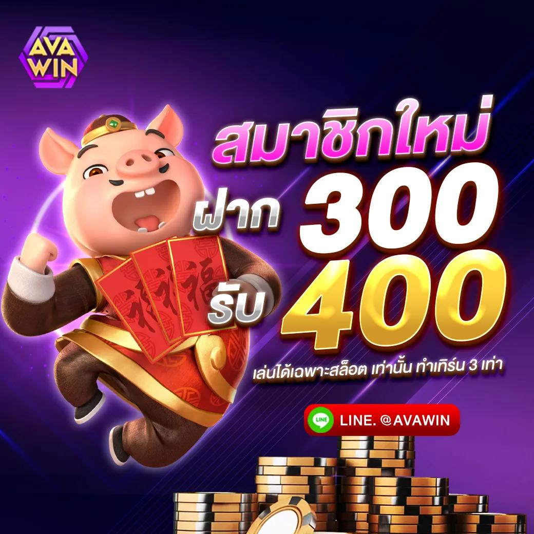 time899 com home คาสิโนออนไลน์อันดับหนึ่ง เล่นฟรีครบวงจรความสนุกสุดมันส์