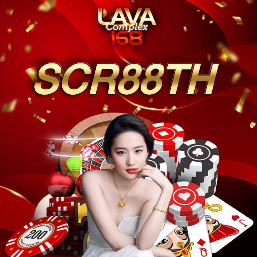 Men's Competition Barbell Set