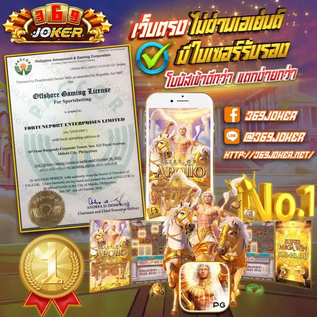 u31 com คาสิโนครบวงจร โดดเด่นด้วยเทคโนโลยีทันสมัยและโปรโมชั่นน่าดึงดูด