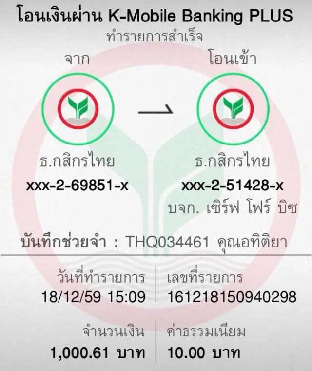 uf168 เว็บตรงเกมครบ จบในที่เดียว ฝากถอนออโต้ทันใจ