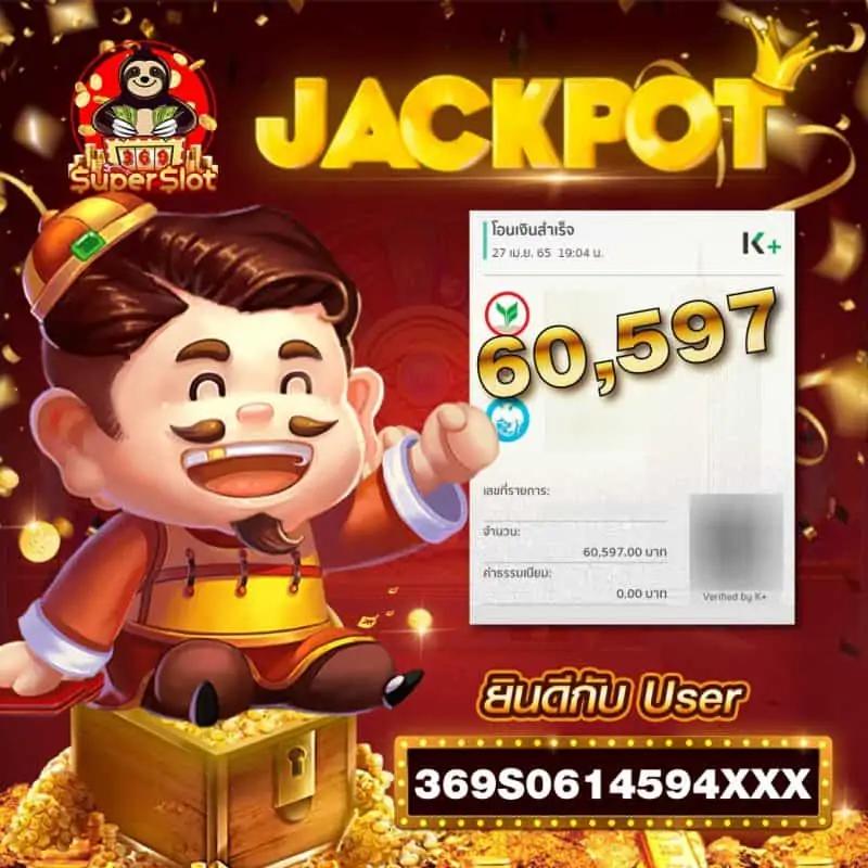 ufa100 คาสิโนอัปเดตใหม่ล่าสุด พร้อมโปรโมชั่นโดนใจ ทันสมัย