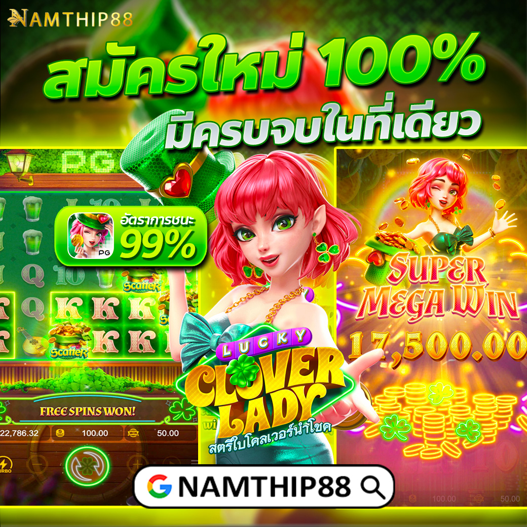 ufa123 แบรนด์คาสิโนออนไลน์อันดับ 1 ครบทุกเกมดัง ระบบทันสมัยที่สุด
