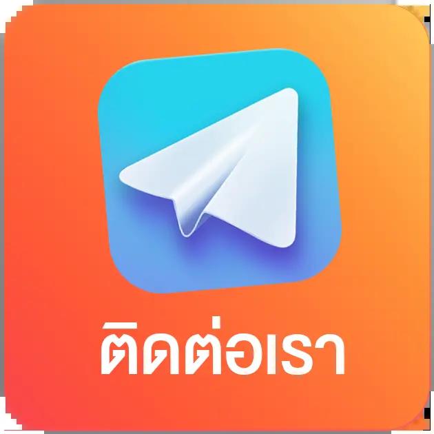 ufa158s เว็บพนันออนไลน์อันดับหนึ่งในประเทศไทย ปลอดภัย สมัครง่าย