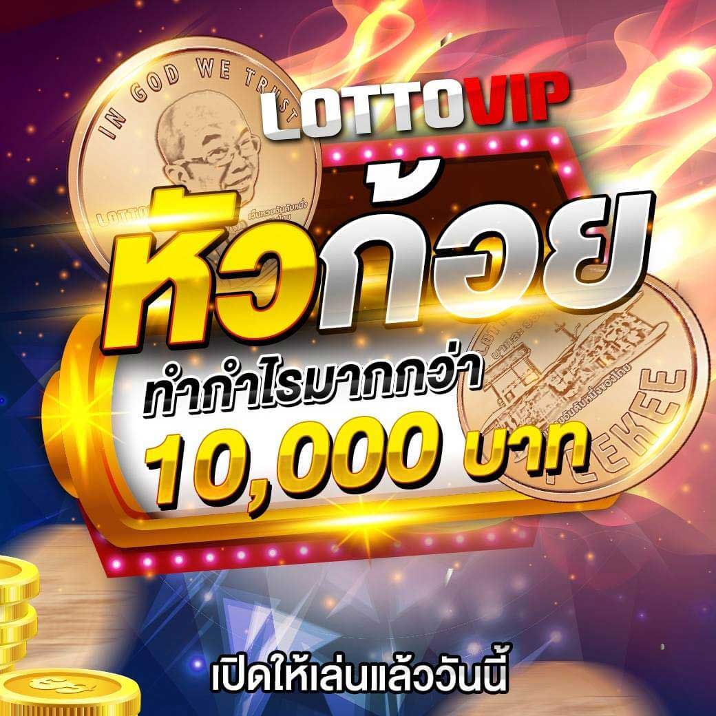 ufa168live ศูนย์รวมคาสิโนออนไลน์ยอดนิยม ครบจบในเว็บเดียว