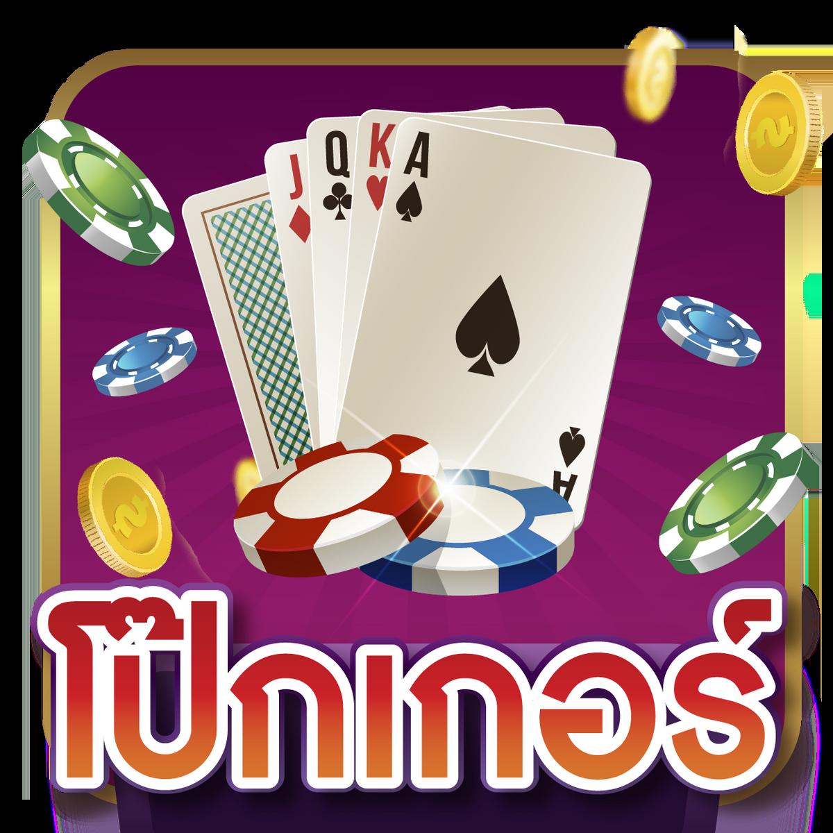 ufa168v2 คาสิโนแนวใหม่ ระบบทันสมัย ดาวน์โหลดง่าย เข้าถึงได้ทุกอุปกรณ์