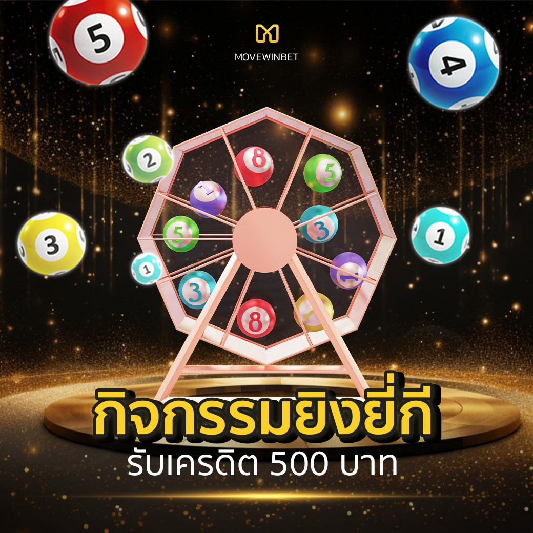 ufa168vip เว็บเล่นเกมออนไลน์อันดับหนึ่ง จบครบในเว็บเดียว