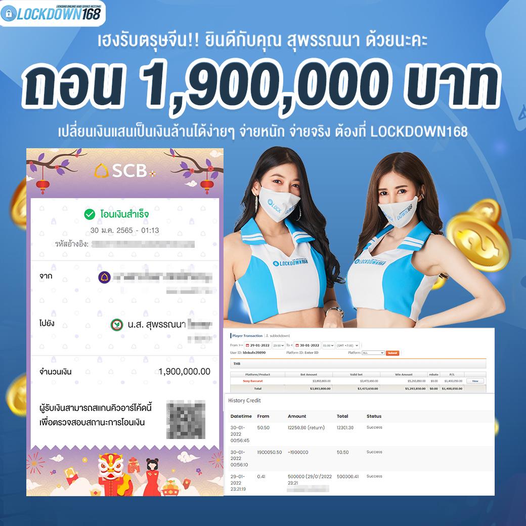 ufa356 ทางเข้า รับโปรโมชั่นยอดนิยม โปรโมชั่นใหม่ล่าสุดในไทย