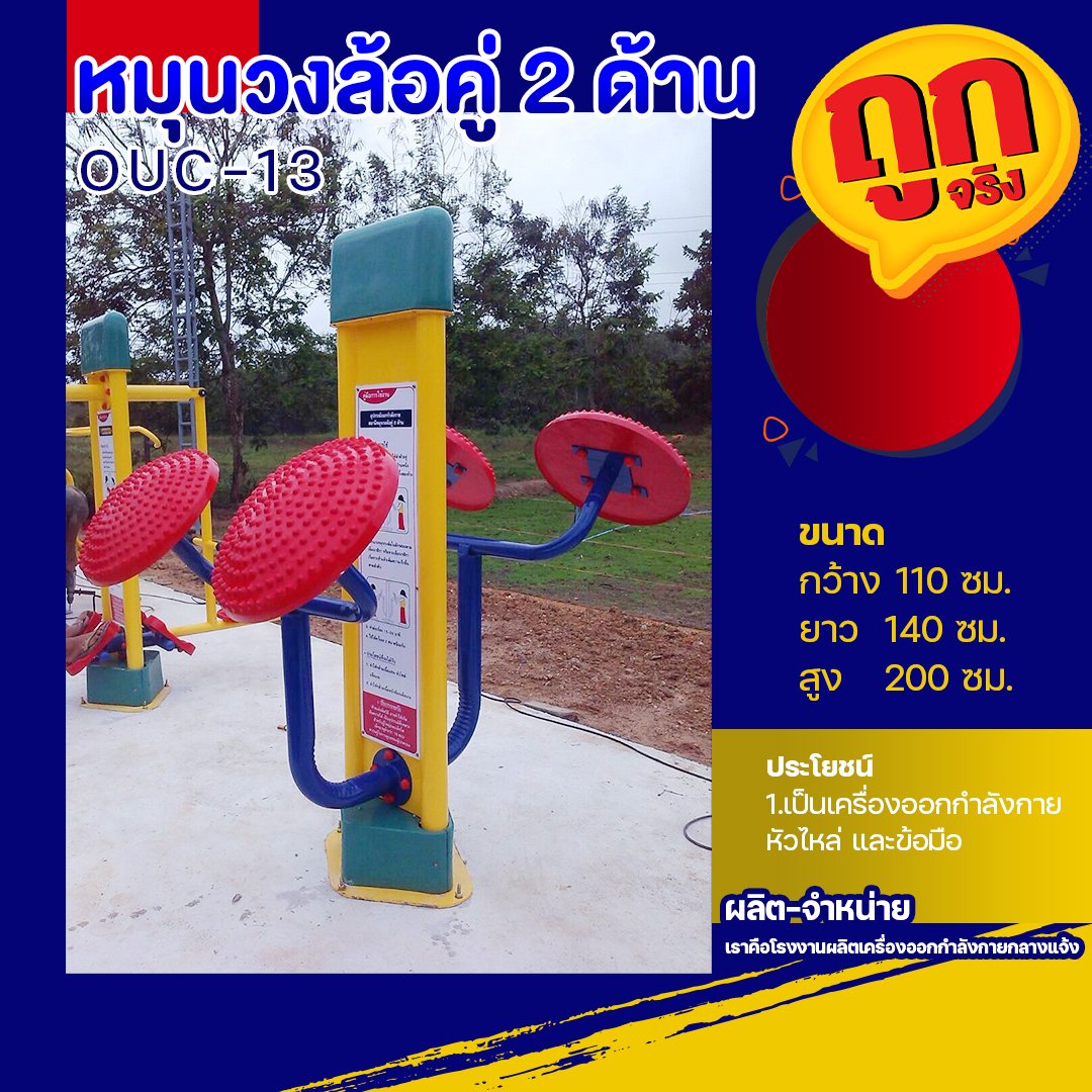 ufa356sทางเข้า เว็บตรงคาสิโนออนไลน์สุดฮิต เล่นง่าย จ่ายจริง