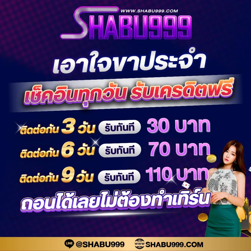 ufa36 เว็บตรงเดิมพันง่าย แจ็คพ็อตแตกจริง ฝากถอนรวดเร็ว