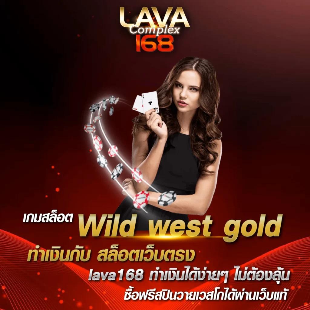 ufa456 เว็บคาสิโนออนไลน์อันดับหนึ่ง สมัครง่ายรับโปรโมชั่นแรง