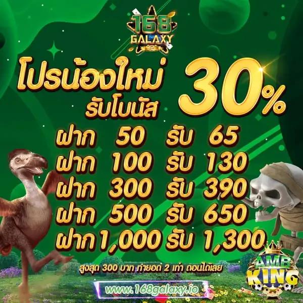 ufa6699 แหล่งเดิมพันออนไลน์ยอดนิยม รวมเกมมากมาย ครบจบในที่เดียว