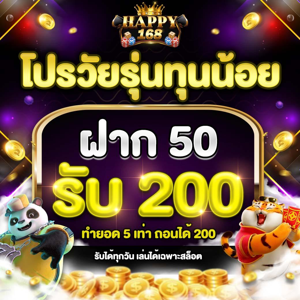 ufaMVP คาสิโนออนไลน์ชั้นนำ สมัครสมาชิกง่ายวันนี้ รับโปรโมชั่นสุดคุ้ม