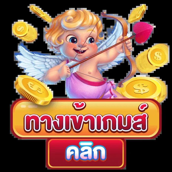 ufa apollo คาสิโนออนไลน์อันดับหนึ่ง พร้อมโปรโมชั่นสุดฮิตในไทย