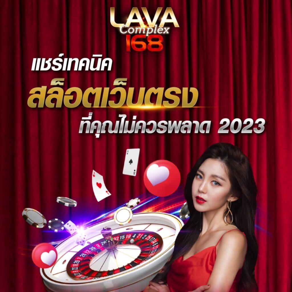ufa ezy คาสิโนเว็บตรง แจกโบนัสสุดคุ้ม สมัครวันนี้รับทันที