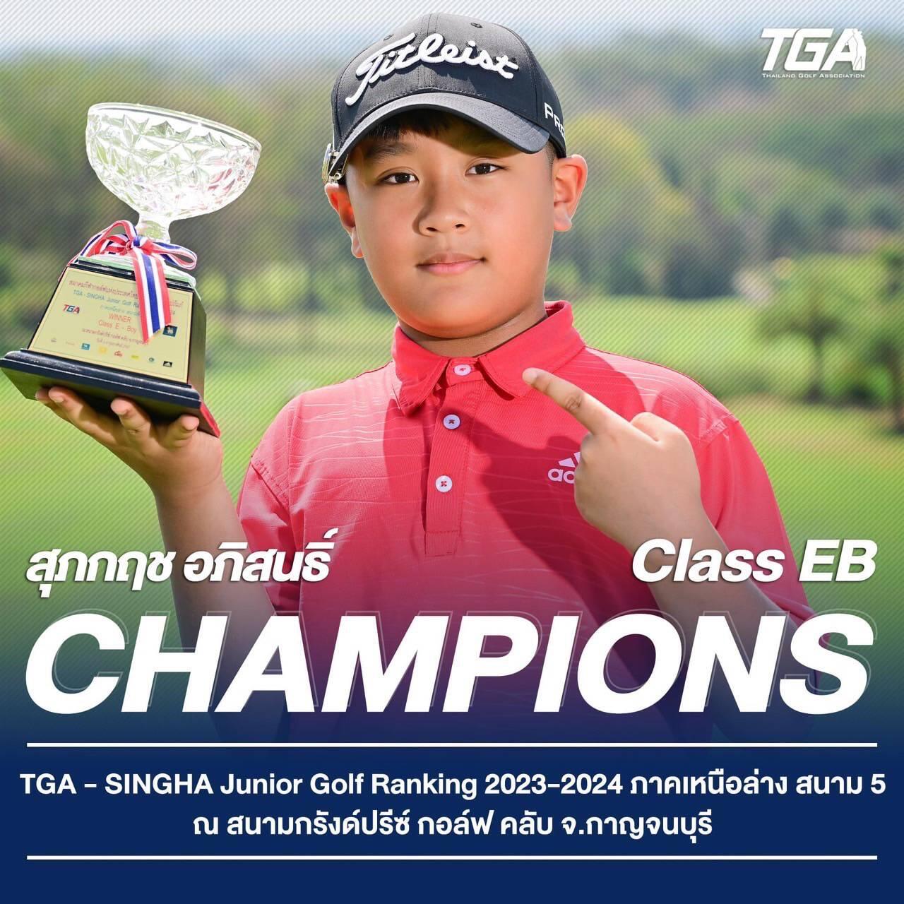 ufa mobile home คาสิโนออนไลน์ เล่นง่าย จ่ายจริง ระบบทันสมัย