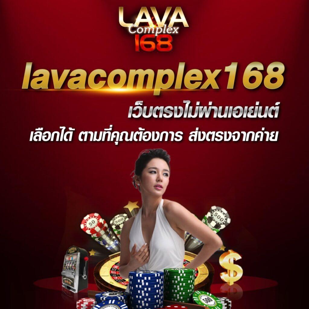 ufa slot สมัครง่าย ฝากถอนเร็ว ระบบอัปเดตทันสมัย