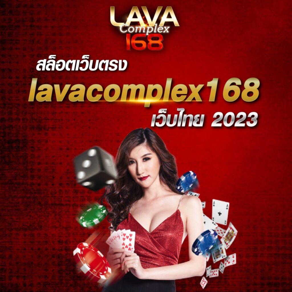 ufa wallet 789 เว็บคาสิโนออนไลน์ระบบใหม่ล่าสุด การันตีความน่าเชื่อถือ