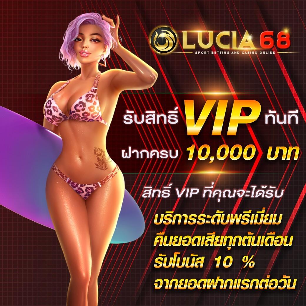 ufa เว็บตรง คาสิโนครบวงจร สมัครง่าย รองรับทุกอุปกรณ์