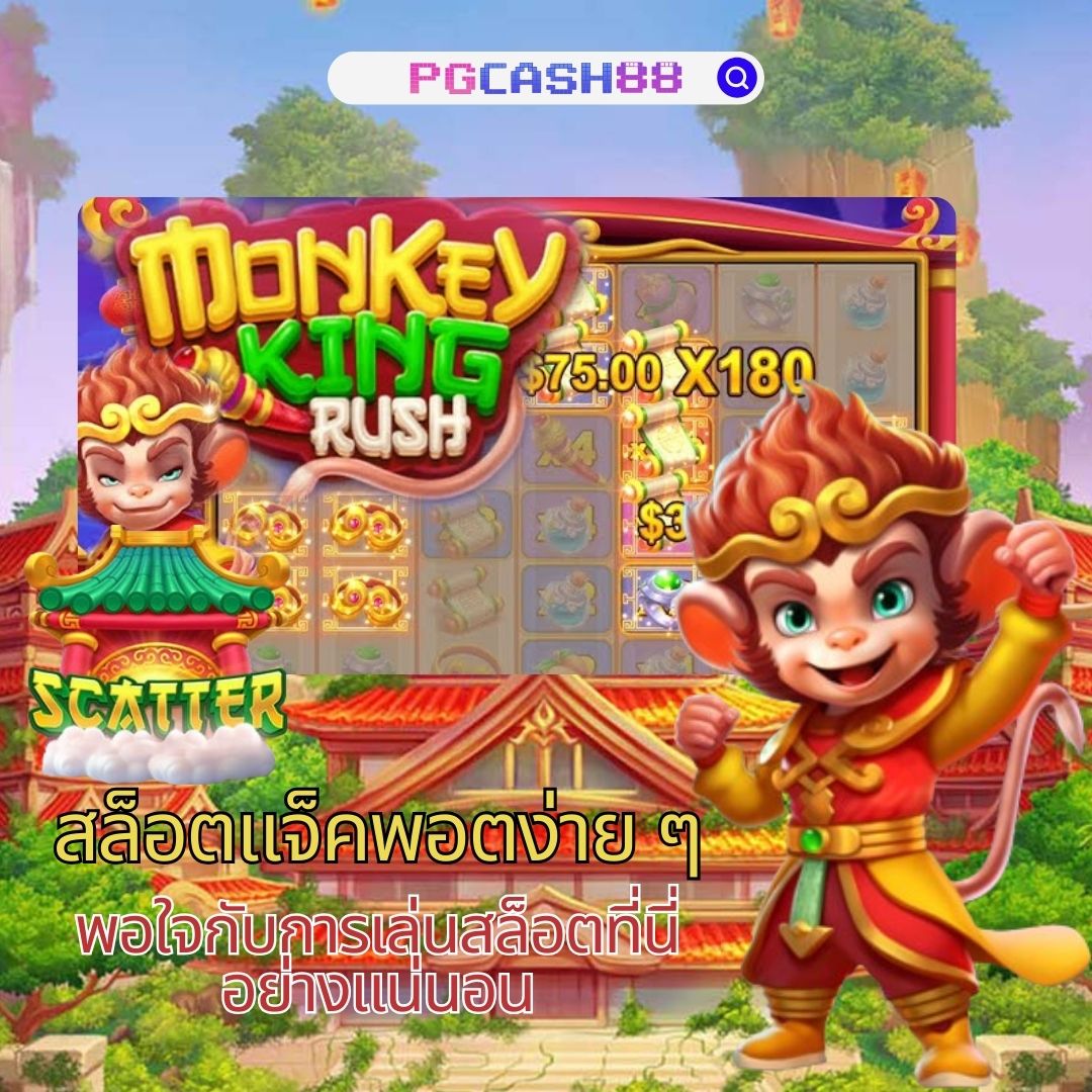 ufa เว็บตรงคาสิโนออนไลน์ เดิมพันง่าย รับโบนัสสุดคุ้มใน App ใหม่ล่าสุด