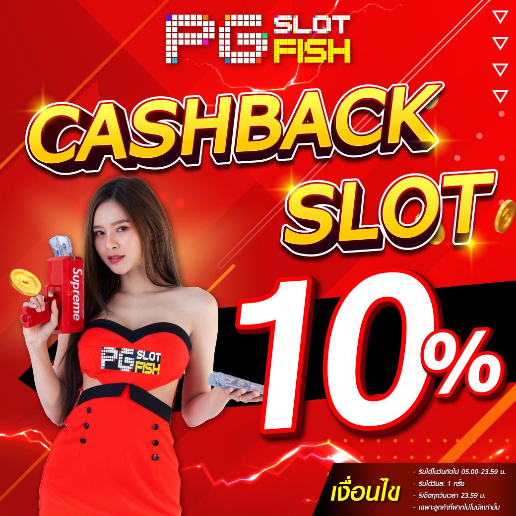 ufabet123 เว็บตรงสมาชิกใหม่มาแรง สมัครรับโปรโมชั่นเพียบ โบนัสแตกง่าย