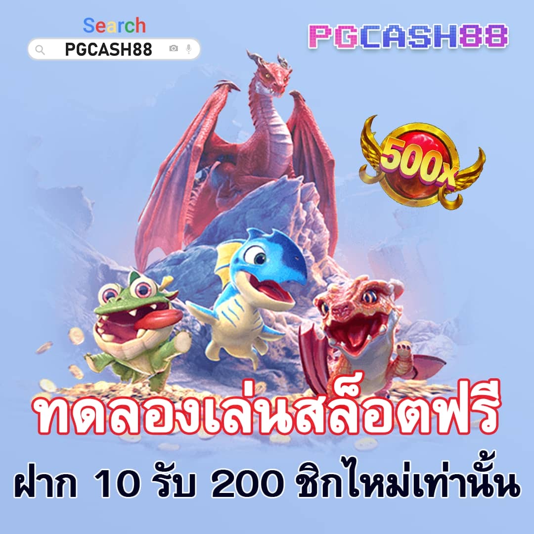 ufabet168 vip ช่องทางเดิมพันออนไลน์สุดมันส์ที่สุดในไทย