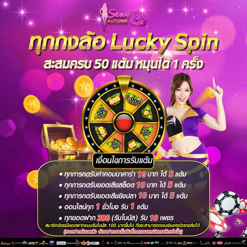 ufabet8888 เว็บเดิมพันอันดับหนึ่ง พร้อมเกมใหม่สุดฮิตในไทย