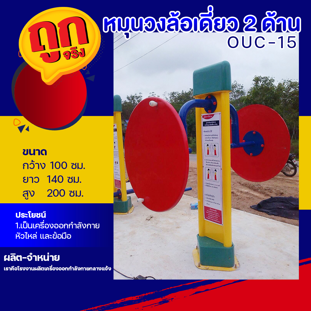 ufabet8v2 เว็บเกมคาสิโนครบวงจร สมัครง่าย ตอบโจทย์ทุกการเดิมพัน