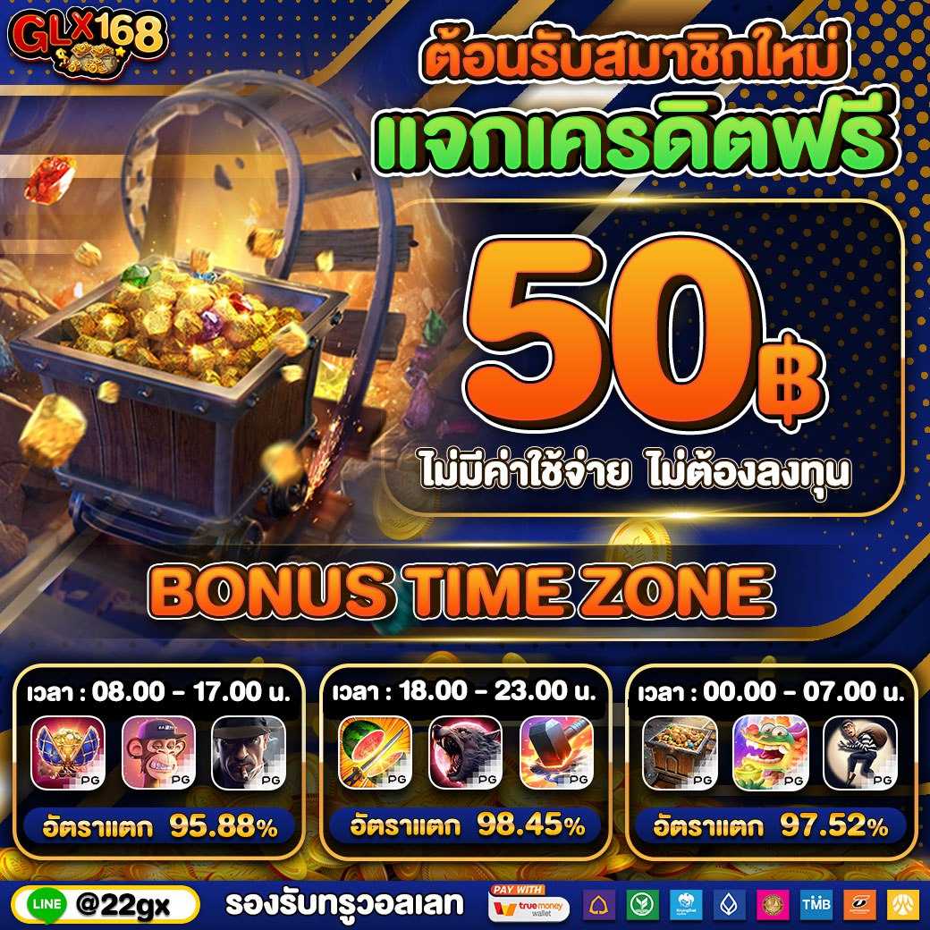 ufabet 656 ศูนย์รวมความสนุกสุดมันส์ เล่นง่าย จ่ายจริงทุกยอด