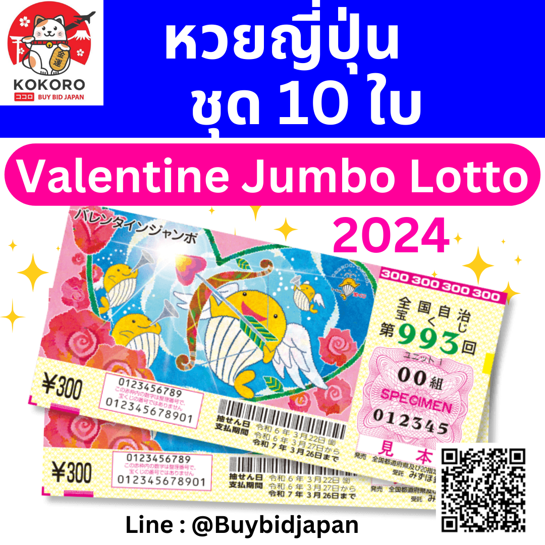 ufabet auto เว็บตรงเกมดัง ครบจบในที่เดียว สมัครง่ายมั่นใจ 2024