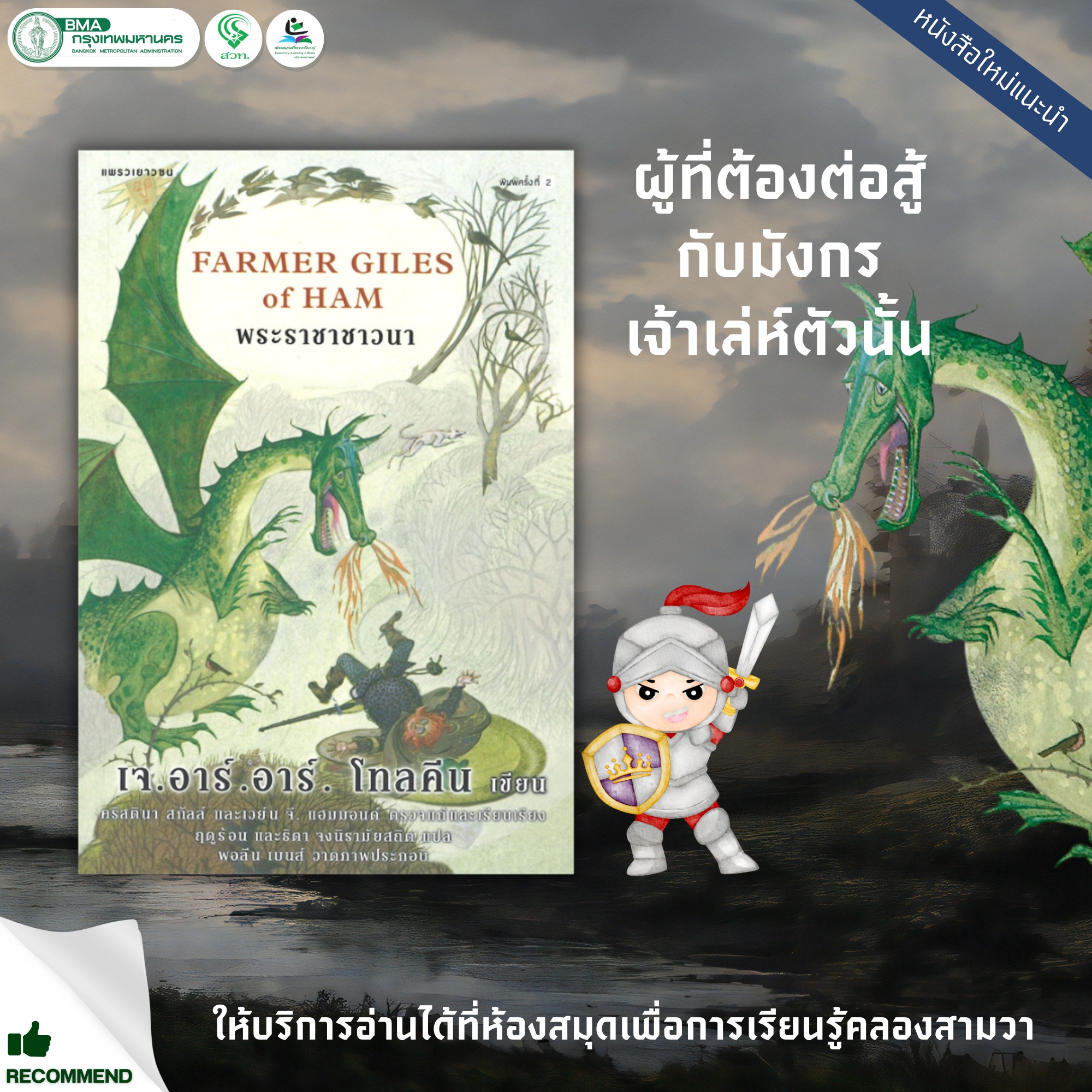 ufabet thai เว็บเดิมพันครบวงจร ฝากถอนไม่มีขั้นต่ำรูปลื่น