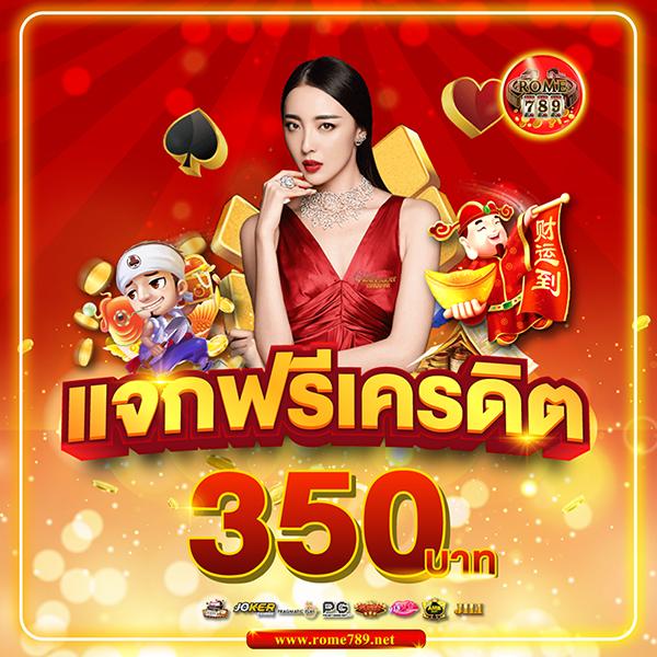 ufabet wallet 777 เว็บตรงใหม่ล่าสุด รองรับทรูวอลเล็ต ทุกการเดิมพัน