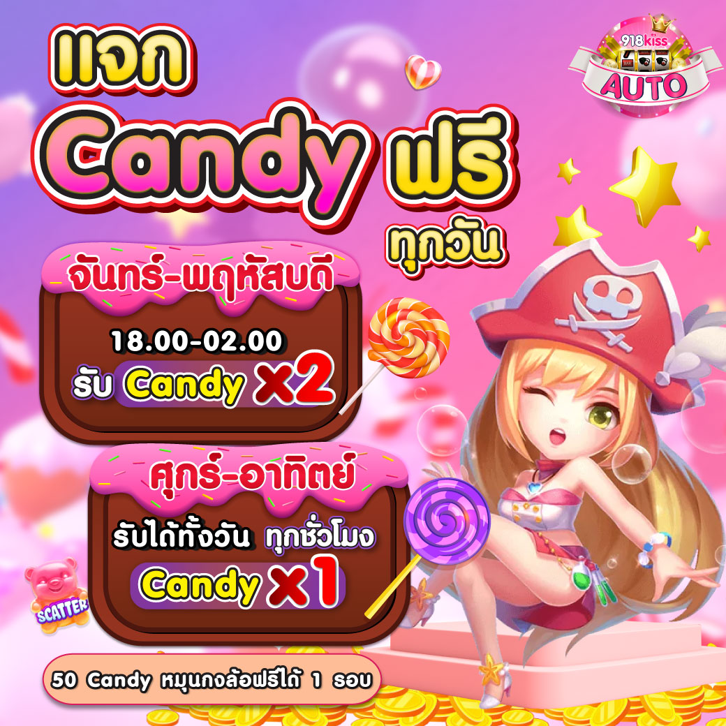 ufabetเว็บตรง คาสิโนสด ระบบออโต้ ฝากถอนรวดเร็วที่สุดในไทย