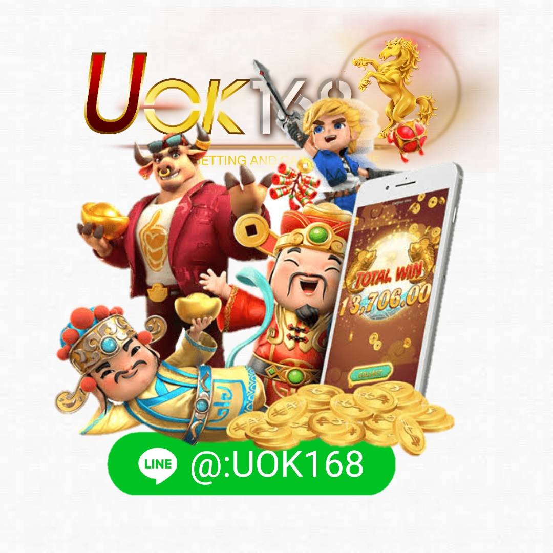 ufabetเว็บตรง ยอดนิยม เว็บสล็อต บาคาร่า ครบวงจร ในไทย