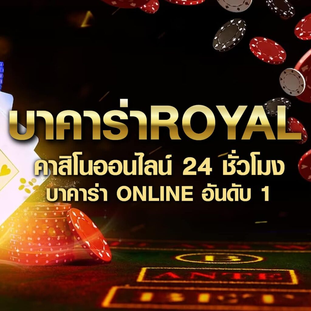 ufac555 ศูนย์รวมเว็บพนันออนไลน์ชั้นนำ สมัครง่าย จ่ายจริง