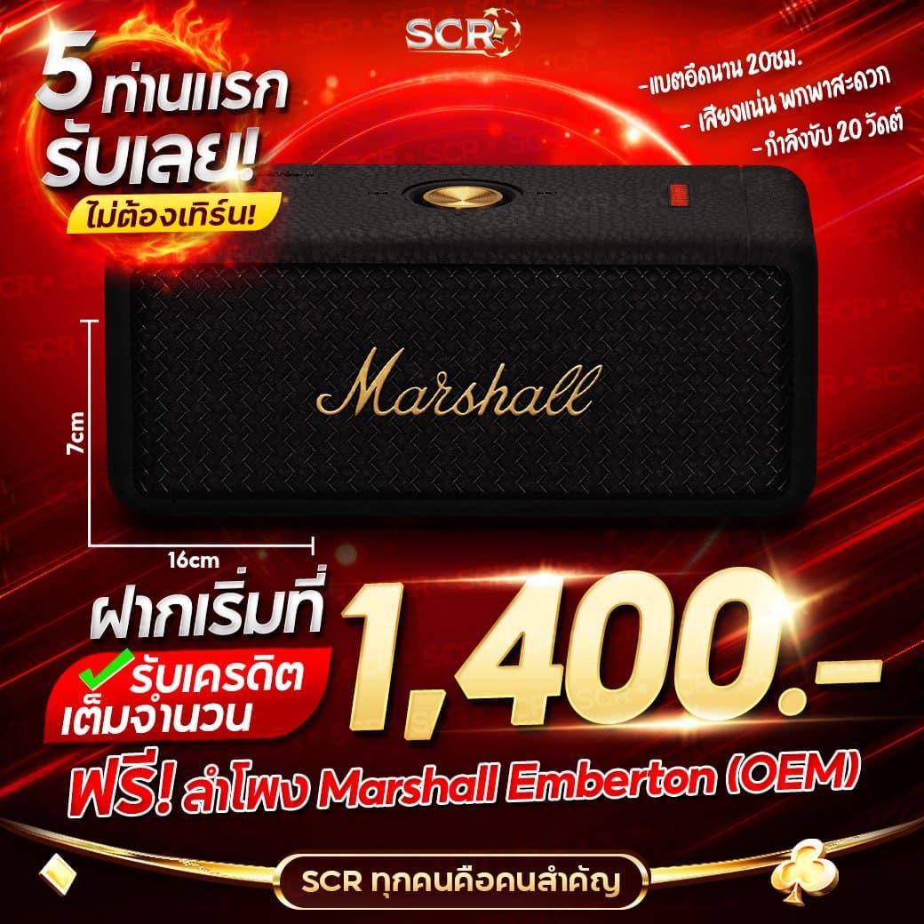 ufadm แพลตฟอร์มเดิมพันครบวงจร ระบบทันสมัยออนไลน์มั่นใจค์