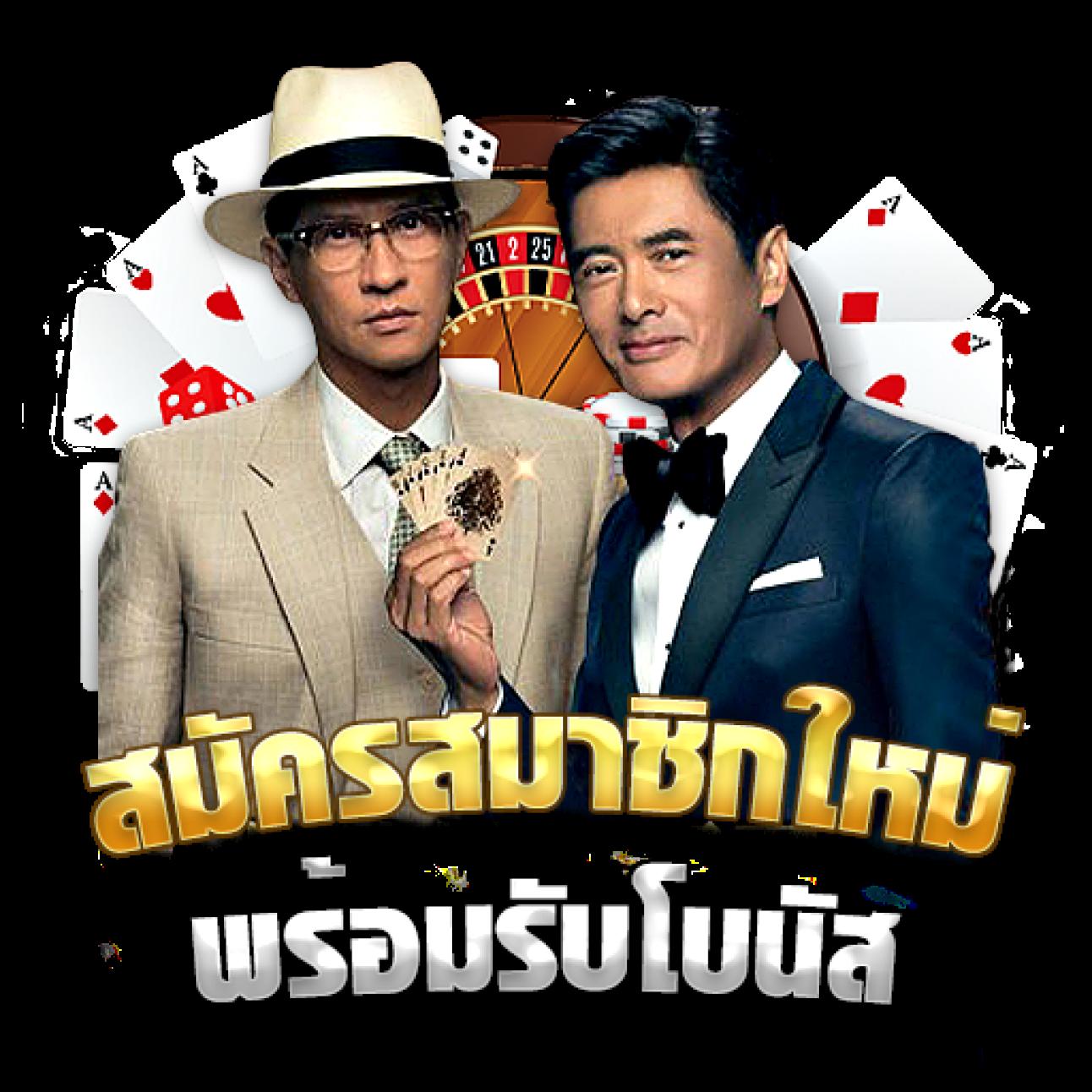 ufalion คาสิโนออนไลน์เว็บตรง ระบบมั่นคง เดิมพันง่าย ปลอดภัย 2024
