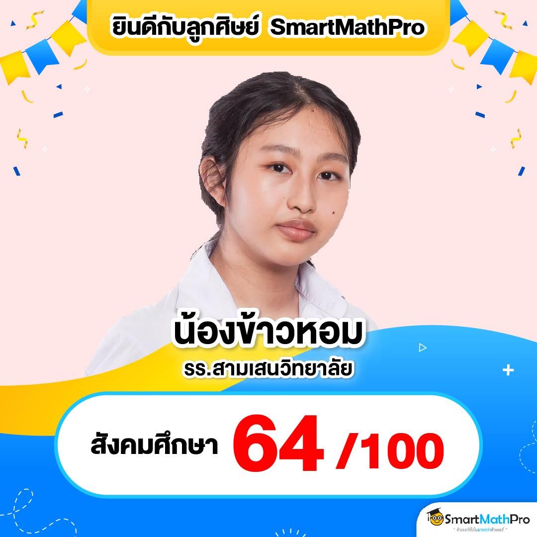 ufaonline เกมเดิมพันครบวงจร ทันสมัย ปลอดภัย 2023