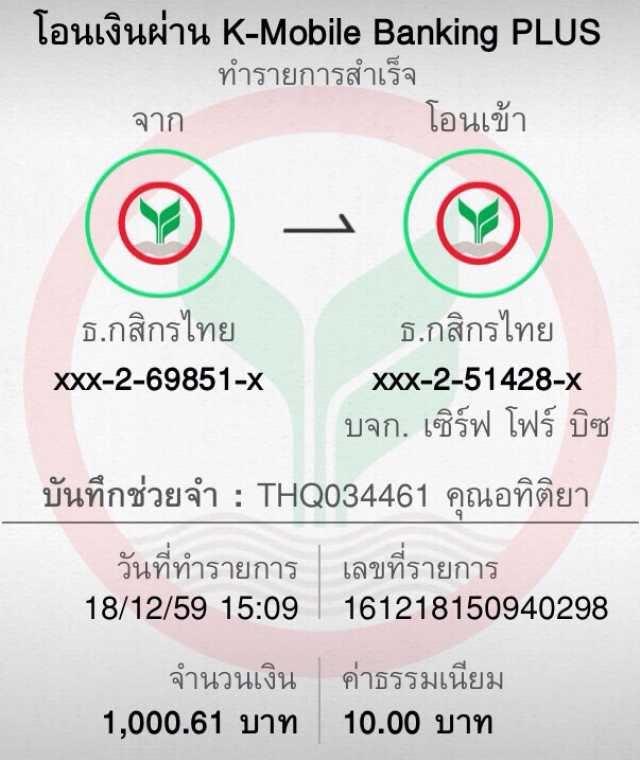 up2ubet v2 เว็บคาสิโนออนไลน์ที่เทรนด์มาแรงที่สุดในไทยวันนี้