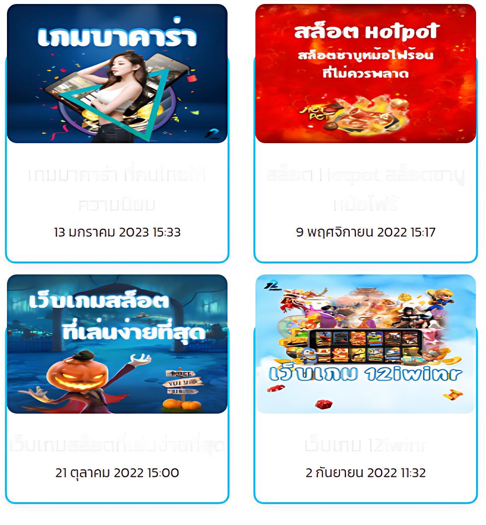uta168 เว็บคาสิโนอันดับหนึ่ง สร้างกำไรทุกวัน ด้วยเทคนิคใหม่ล่าสุด