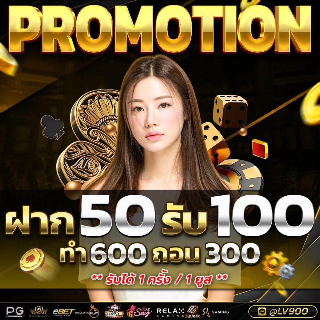 uw88 เว็บคาสิโนออนไลน์ แหล่งรวมความบันเทิงครบวงจรอันดับหนึ่งในไทย