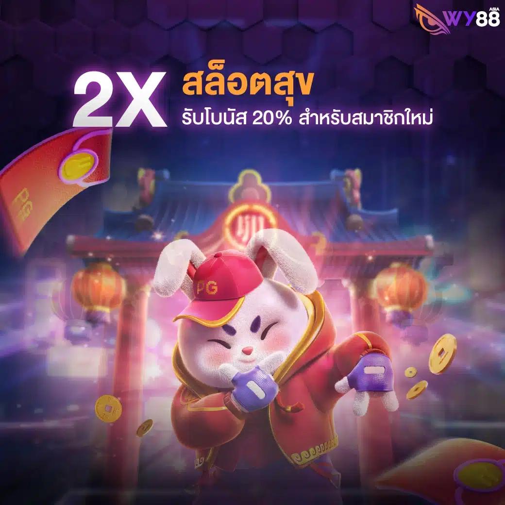 va999 com คาสิโนเว็บตรง มาตรฐานระดับสากล เดิมพันง่าย ลุ้นรวยทุกวัน