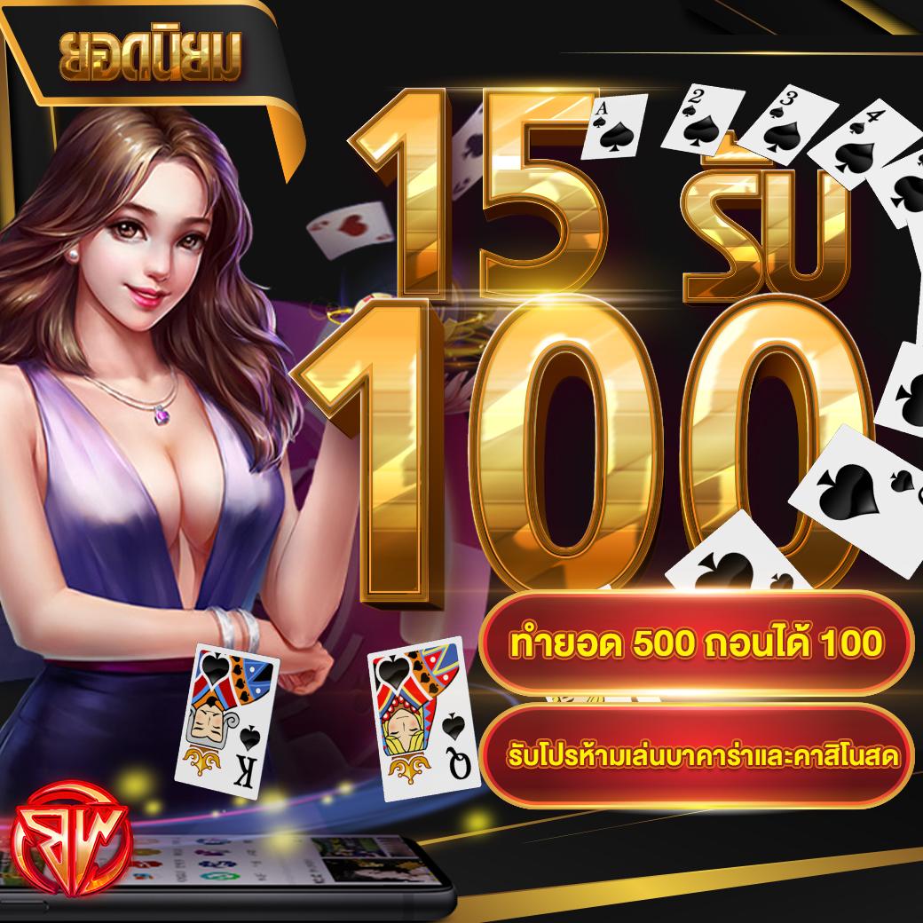va999 slot เว็บตรง รวมเกมสล็อตใหม่ล่าสุด แจกจริงทุกวัน