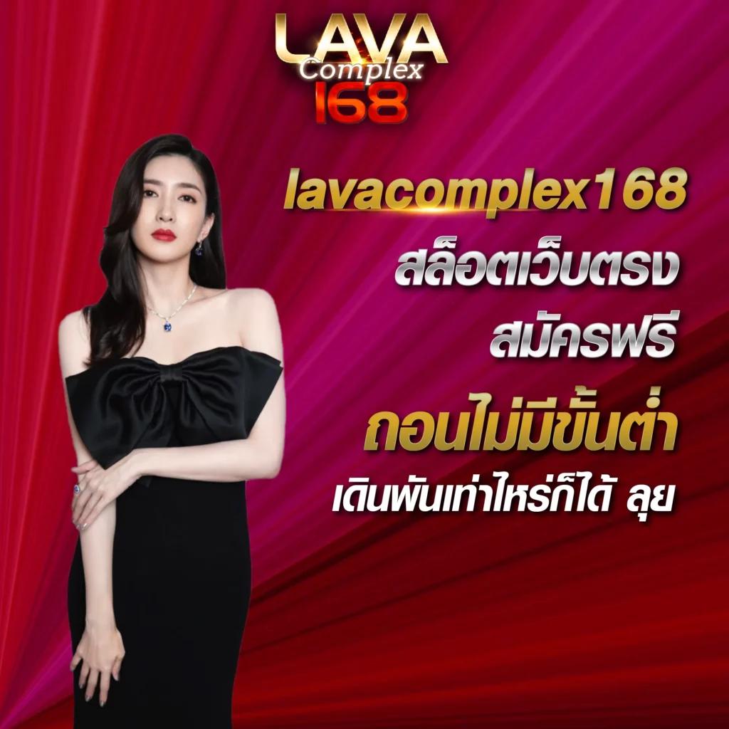 vegas77 เว็บพนันออนไลน์อันดับหนึ่ง เล่นง่าย จ่ายจริง มั่นใจได้เต็มที่