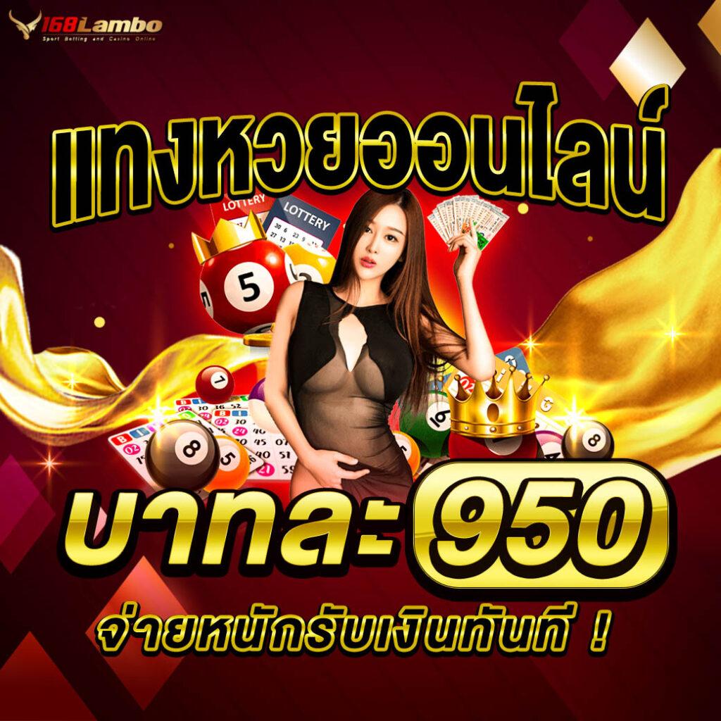 venus168 สล็อต ยิงง่ายจ่ายเต็ม ครบทุกเกมส์ มาตรฐานสากล