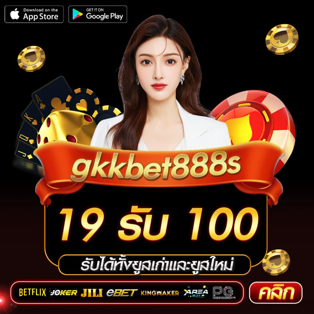 vip168sa คาสิโนออนไลน์ ทางเข้าใหม่ล่าสุด พร้อมโปรแรงที่สุดในไทย