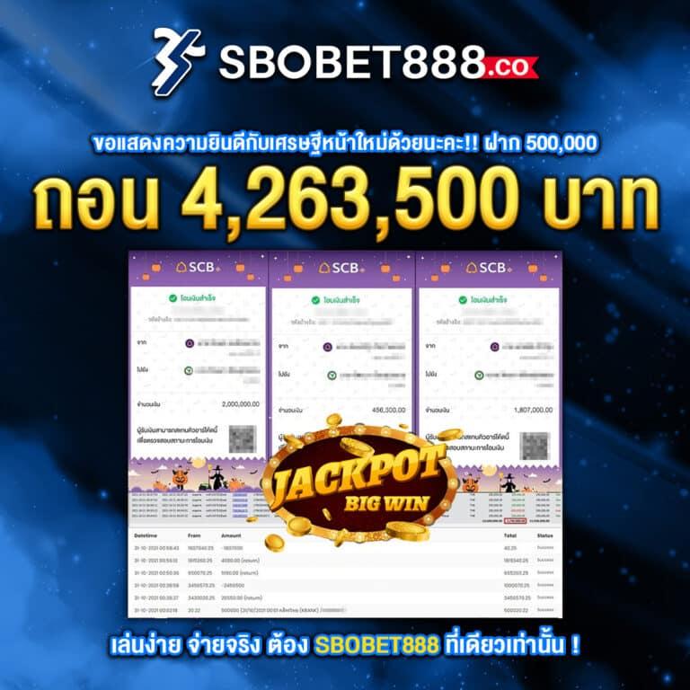 w69 สล็อต เว็บตรง มั่นคง ปลอดภัย แจกโปรโมชั่นแรงที่สุดในไทย
