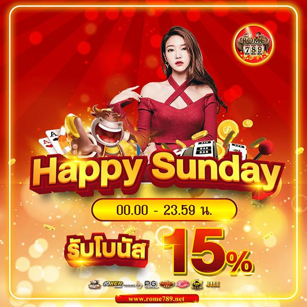 we88 เข้าสู่ระบบ สู่การเดิมพันที่มั่นใจและปลอดภัยที่สุด