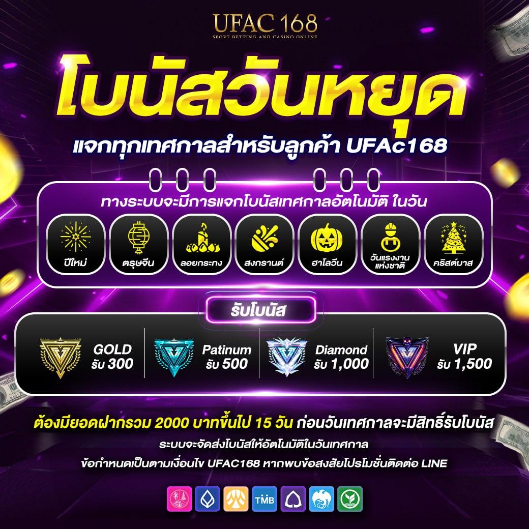 win9999 com แหล่งรวมเกมใหม่ล่าสุดในประเทศไทย ความสนุกไร้ขีดจำกัด