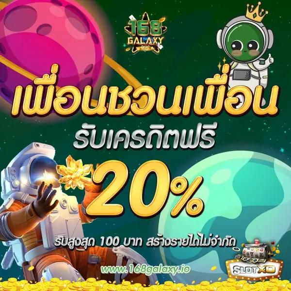 wink1688plus เว็บตรงคาสิโนออนไลน์ ทางเข้าเล่นง่าย จ่ายจริง