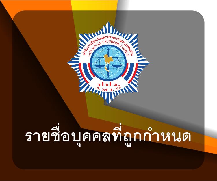 wink777 คาสิโนออนไลน์อันดับหนึ่ง ระบบอัปเดตใหม่ล่าสุด 2024